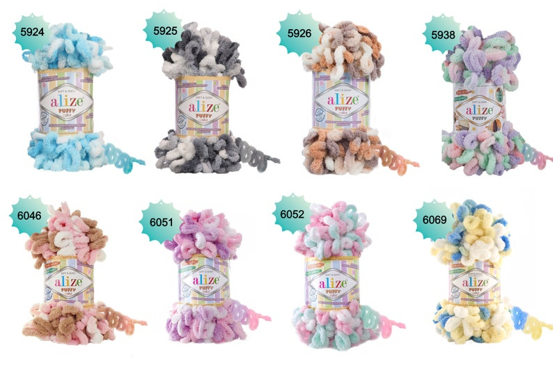 6 Skeins Alize Puffy Color Ale Puffy Loop Yarn Ale Yarn Etsy