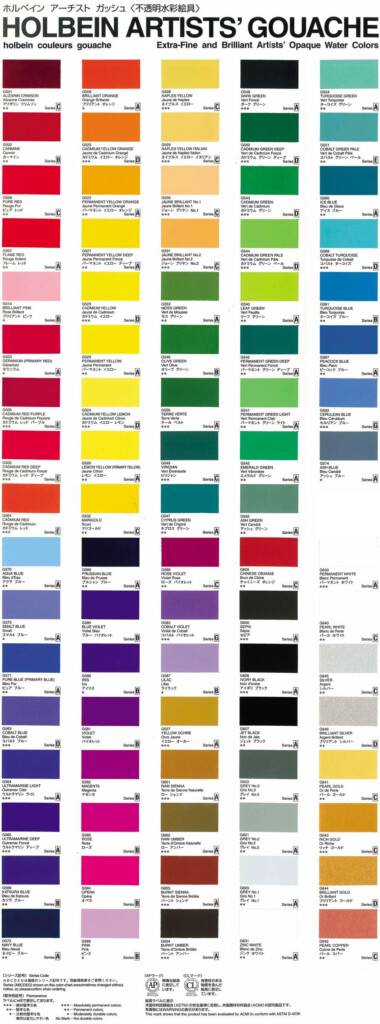 Holbein Gouache Color Chart