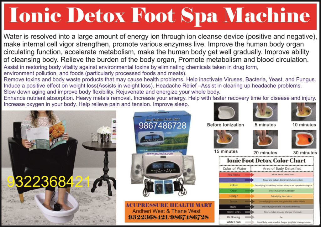 Ionic Foot Detox Color Chart Infoupdate